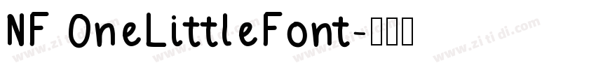 NF OneLittleFont字体转换